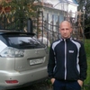 Александр, 30, г.Мозырь Александр, 30, г.Мозырь