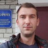 Александр Николаенко, 29, г.Каменское Александр Николаенко, 29, г.Каменское