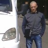 Александр, 38, г.Брянка Александр, 38, г.Брянка