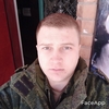 Андрей Деев, 26, г.Горловка Андрей Деев, 26, г.Горловка