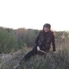 Ирина, 52, г.Борисоглебск Ирина, 52, г.Борисоглебск