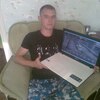 Владислав, 28, г.Лутугино Владислав, 28, г.Лутугино