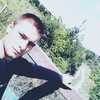 Сережа, 30, г.Ладыжин Сережа, 30, г.Ладыжин