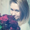 Светлана, 29, г.Пучеж Светлана, 29, г.Пучеж