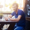 Эдуард, 39, г.Туапсе Эдуард, 39, г.Туапсе