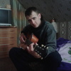 Евгении, 24, г.Благовещенск (Башкирия) Евгении, 24, г.Благовещенск (Башкирия)