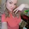 Маша, 28, г.Махачкала Маша, 28, г.Махачкала