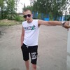 С С, 34, г.Ульяновск С С, 34, г.Ульяновск