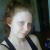 Раиса, 26, г.Умба Раиса, 26, г.Умба