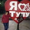 Елена Александрова, 58, г.Тула Елена Александрова, 58, г.Тула