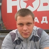 Руслан, 28, г.Ивангород Руслан, 28, г.Ивангород