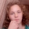Валентина, 17, г.Могилёв Валентина, 17, г.Могилёв
