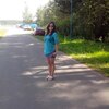 Анна, 26, г.Мышкин Анна, 26, г.Мышкин