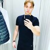 Иван, 25, г.Волгоград Иван, 25, г.Волгоград