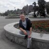 Виталий, 26, г.Каменское Виталий, 26, г.Каменское