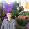 Дмитрий, 31, г.Bell (56745) Дмитрий, 31, г.Bell (56745)