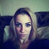 Ксения, 30, г.Бахмут Ксения, 30, г.Бахмут