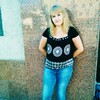 Рушана, 45, г.Вятские Поляны (Кировская обл.) Рушана, 45, г.Вятские Поляны (Кировская обл.)