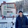 Валентин, 44, г.Марганец Валентин, 44, г.Марганец