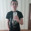 Анатолий, 18, г.Кременчуг Анатолий, 18, г.Кременчуг