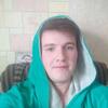 LMNTRIX, 24, г.Пенза LMNTRIX, 24, г.Пенза