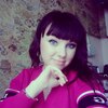 Анастасия, 29, г.Донецк Анастасия, 29, г.Донецк