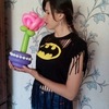 Юлия, 27, г.Текели Юлия, 27, г.Текели