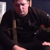 Жив, 28, г.Фряново Жив, 28, г.Фряново