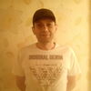 миша, 33, г.Каменское миша, 33, г.Каменское