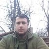 Максим, 30, г.Дубно Максим, 30, г.Дубно
