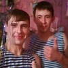 Игорь, 21, г.Великие Луки Игорь, 21, г.Великие Луки