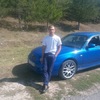 Sam, 27, г.Ческе-Будеёвице Sam, 27, г.Ческе-Будеёвице