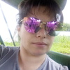 Елена, 34, г.Дальнее Константиново Елена, 34, г.Дальнее Константиново
