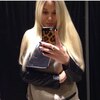 Лена, 26, г.Кяхта Лена, 26, г.Кяхта