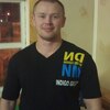 Евгении, 37, г.Архангельск Евгении, 37, г.Архангельск