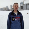Сергей Антошин, 44, г.Слуцк Сергей Антошин, 44, г.Слуцк