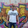 Рапрено, 34, г.Баглан Рапрено, 34, г.Баглан
