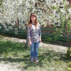 Кристина, 20, г.Речица Кристина, 20, г.Речица