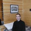 dusan, 37, г.Кошице dusan, 37, г.Кошице