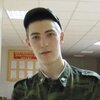 neo, 29, г.Липецк neo, 29, г.Липецк