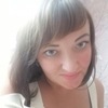 Яна, 30, г.Нефтеюганск Яна, 30, г.Нефтеюганск