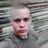 Алексей, 21, г.Киев Алексей, 21, г.Киев