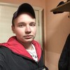Василий, 22, г.Нерюнгри Василий, 22, г.Нерюнгри