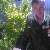 Петр, 23, г.Пугачев Петр, 23, г.Пугачев
