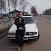 Nikolos, 25, г.Пружаны Nikolos, 25, г.Пружаны