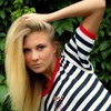 Алина, 34, г.Таганрог Алина, 34, г.Таганрог