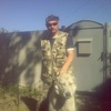 petr, 41, г.Березна petr, 41, г.Березна