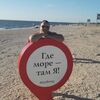 Александр, 41, г.Каменка Александр, 41, г.Каменка