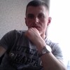 Максим, 32, г.Вилючинск Максим, 32, г.Вилючинск
