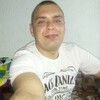 Илья, 29, г.Николаев Илья, 29, г.Николаев